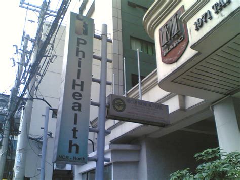 philhealth main office|philhealth office in makati.